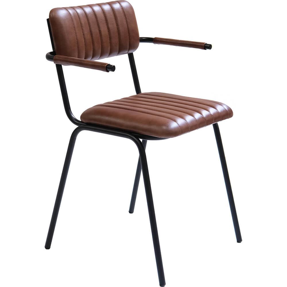 Chicago Armchair Brown