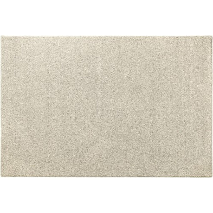 Versmissen Kirby Rug 200x300cm